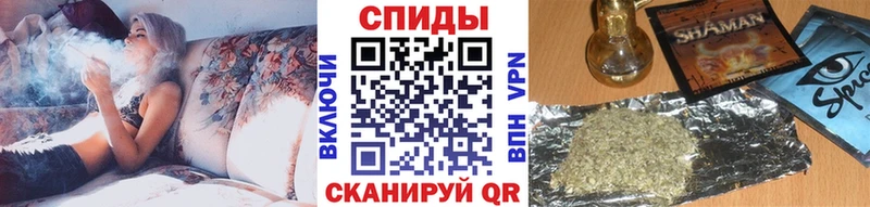 Бутират Butirat  hydra ссылка  Лянтор 