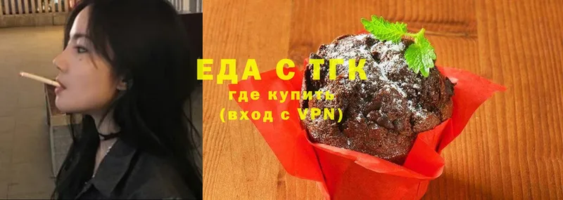 kraken зеркало  даркнет телеграм  Cannafood конопля  Лянтор 