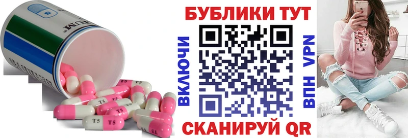 ЭКСТАЗИ MDMA  где можно купить   Лянтор 