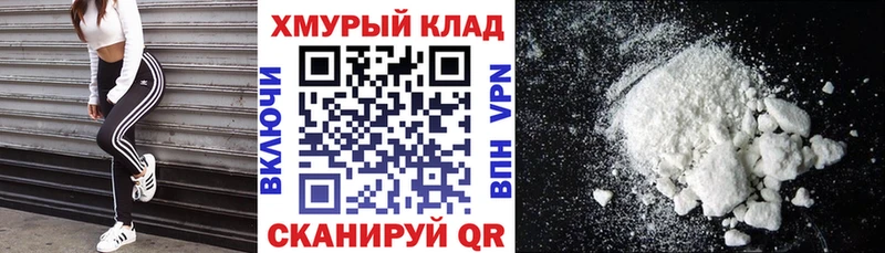 ГЕРОИН Афган  Лянтор 