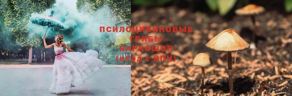 меф VHQ Нефтекумск