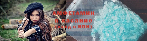 каннабис Нея