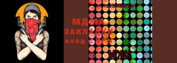 меф VHQ Нефтекумск