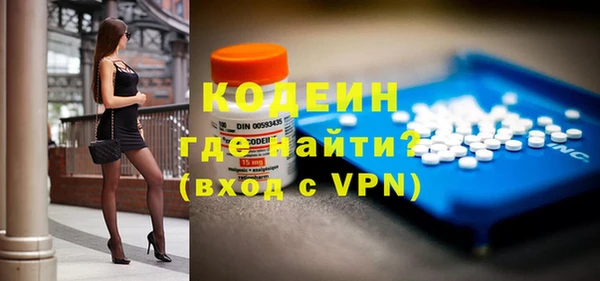 крисы Навашино