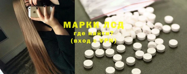 крисы Михайловка