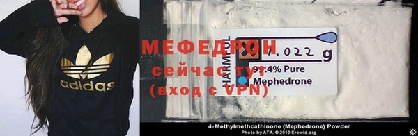 крисы Михайловка