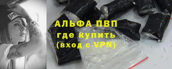 MDMA Premium VHQ Горняк