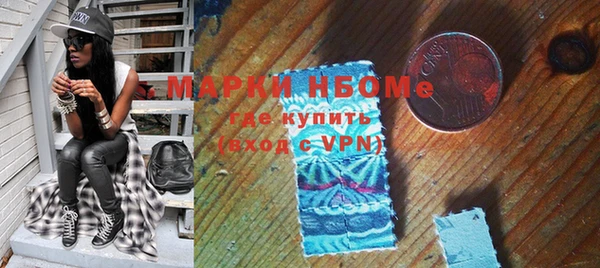 MDMA Premium VHQ Горняк