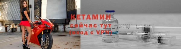крисы Навашино