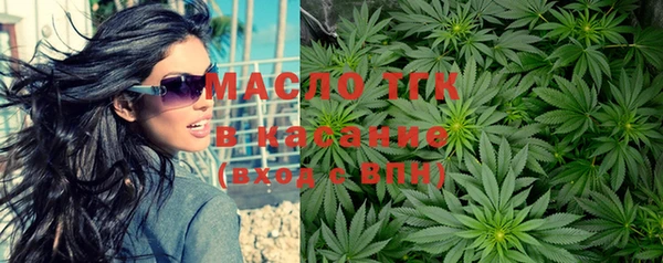 бутик Наволоки