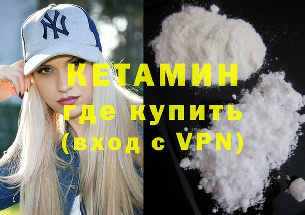 крисы Навашино