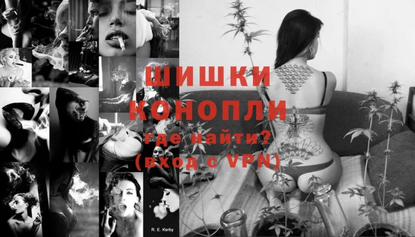 бутик Наволоки