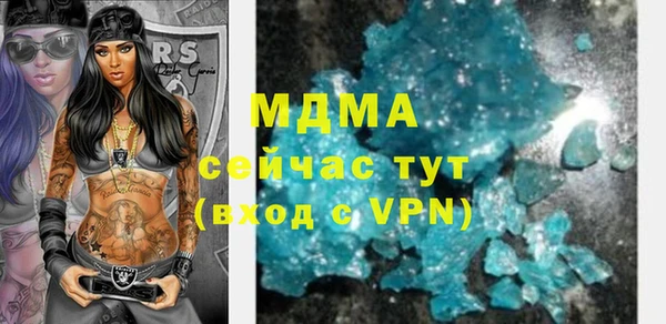 дмт Михайловск