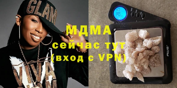 крисы Навашино