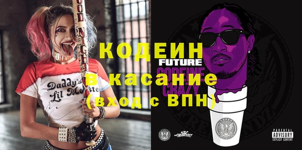сатива Надым