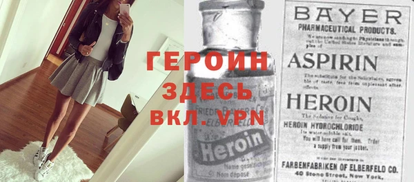 сатива Надым