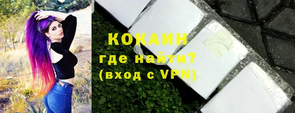 крисы Навашино