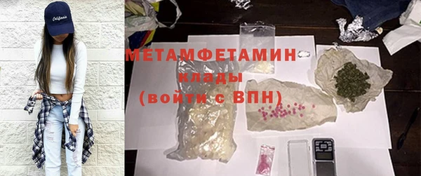 MDMA Premium VHQ Горняк