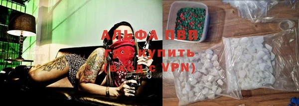 бутик Михайлов