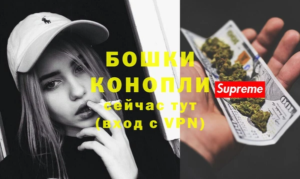 крисы Навашино