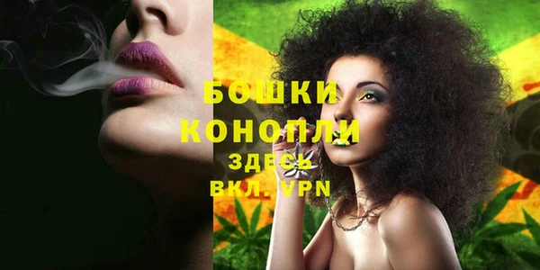 бутик Наволоки