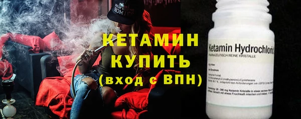 крисы Навашино