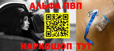 ПСИЛОЦИБИНОВЫЕ ГРИБЫ Канаш
