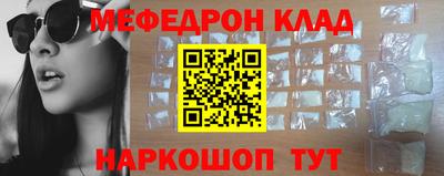 ПСИЛОЦИБИНОВЫЕ ГРИБЫ Канаш