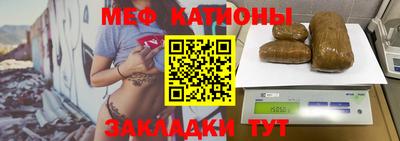 ПСИЛОЦИБИНОВЫЕ ГРИБЫ Канаш