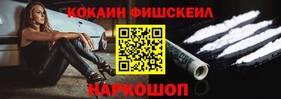 кокс Камышлов