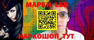ПСИЛОЦИБИНОВЫЕ ГРИБЫ Канаш