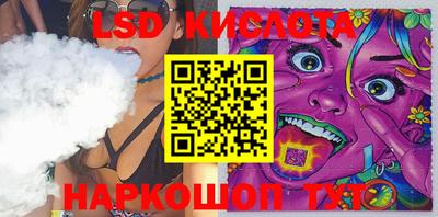 спиды Кандалакша
