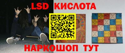 спиды Кандалакша