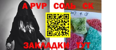 ПСИЛОЦИБИНОВЫЕ ГРИБЫ Канаш