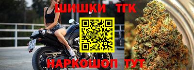 кокс Камышлов