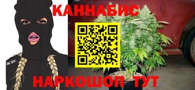 ПСИЛОЦИБИНОВЫЕ ГРИБЫ Канаш