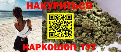 спиды Кандалакша
