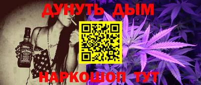 спиды Кандалакша