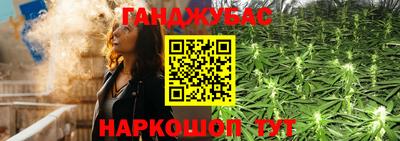 кокс Камышлов