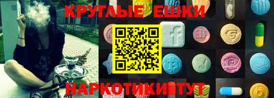 дмт Ливны