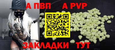 ПСИЛОЦИБИНОВЫЕ ГРИБЫ Канаш