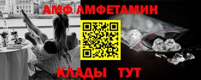 ПСИЛОЦИБИНОВЫЕ ГРИБЫ Канаш