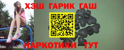 ешки Азнакаево