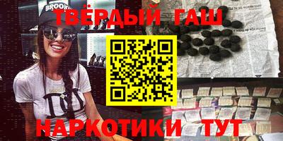 кокс Камышлов