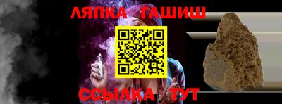 ПСИЛОЦИБИНОВЫЕ ГРИБЫ Канаш