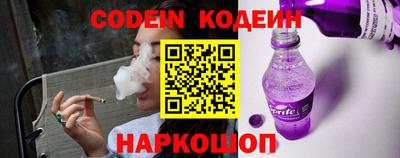 ПСИЛОЦИБИНОВЫЕ ГРИБЫ Канаш