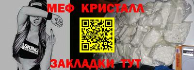 ПСИЛОЦИБИНОВЫЕ ГРИБЫ Канаш