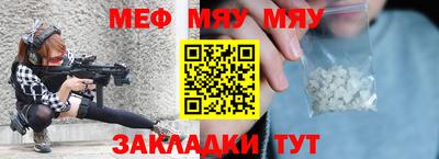 кокс Камышлов