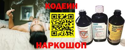 спиды Кандалакша