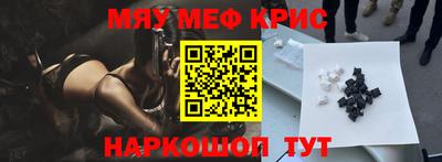 ПСИЛОЦИБИНОВЫЕ ГРИБЫ Канаш